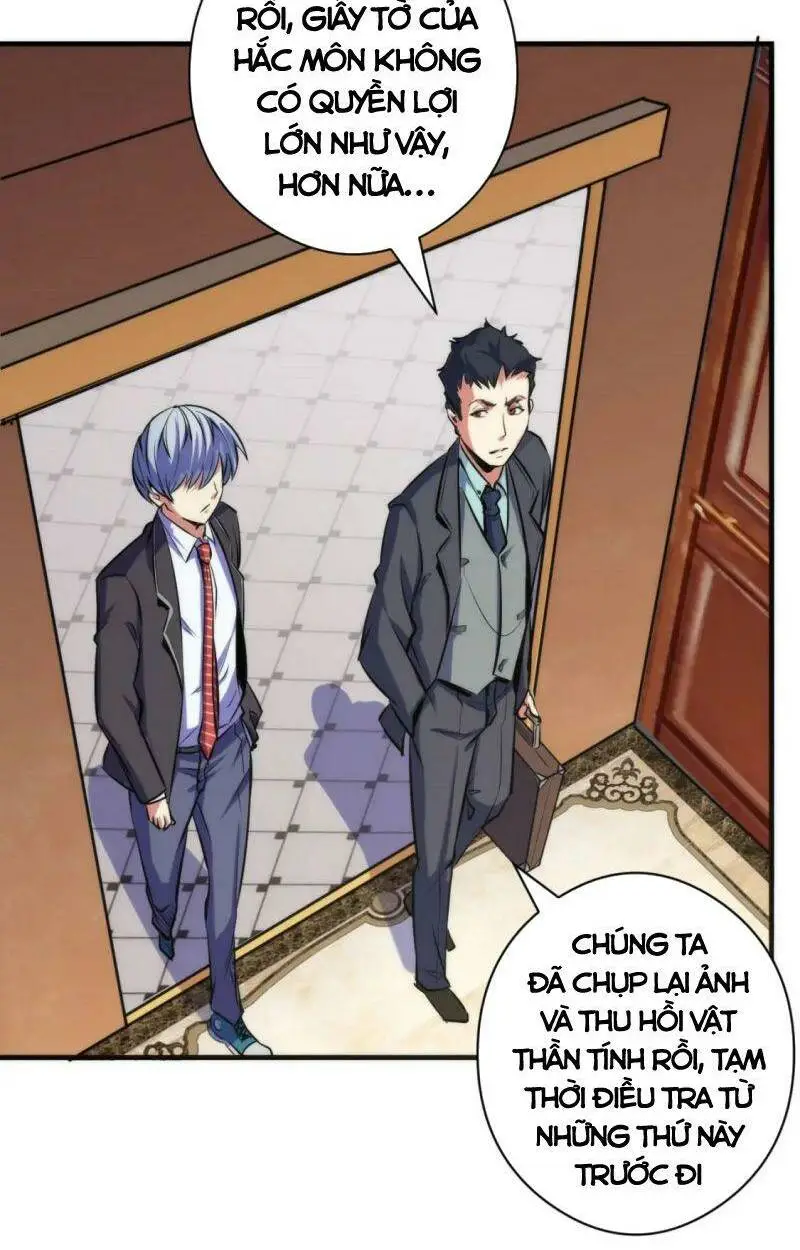 Chapter 68