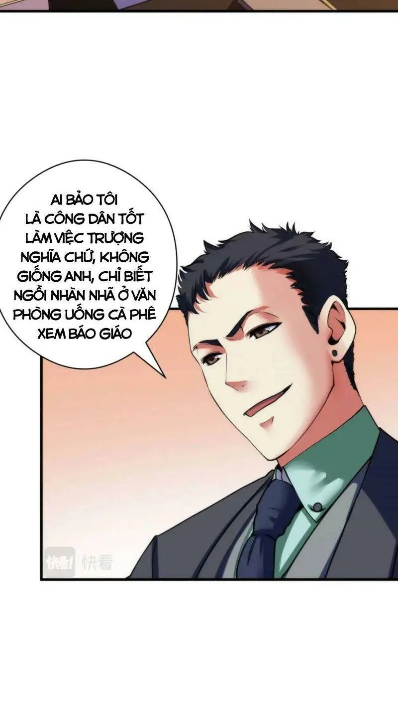 Chapter 68