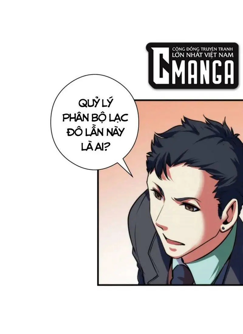 Chapter 68