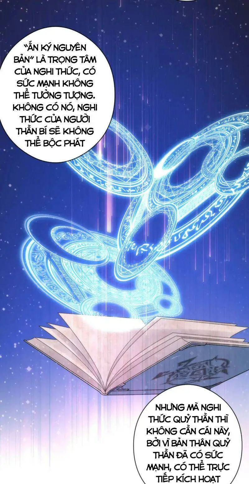 Chapter 68