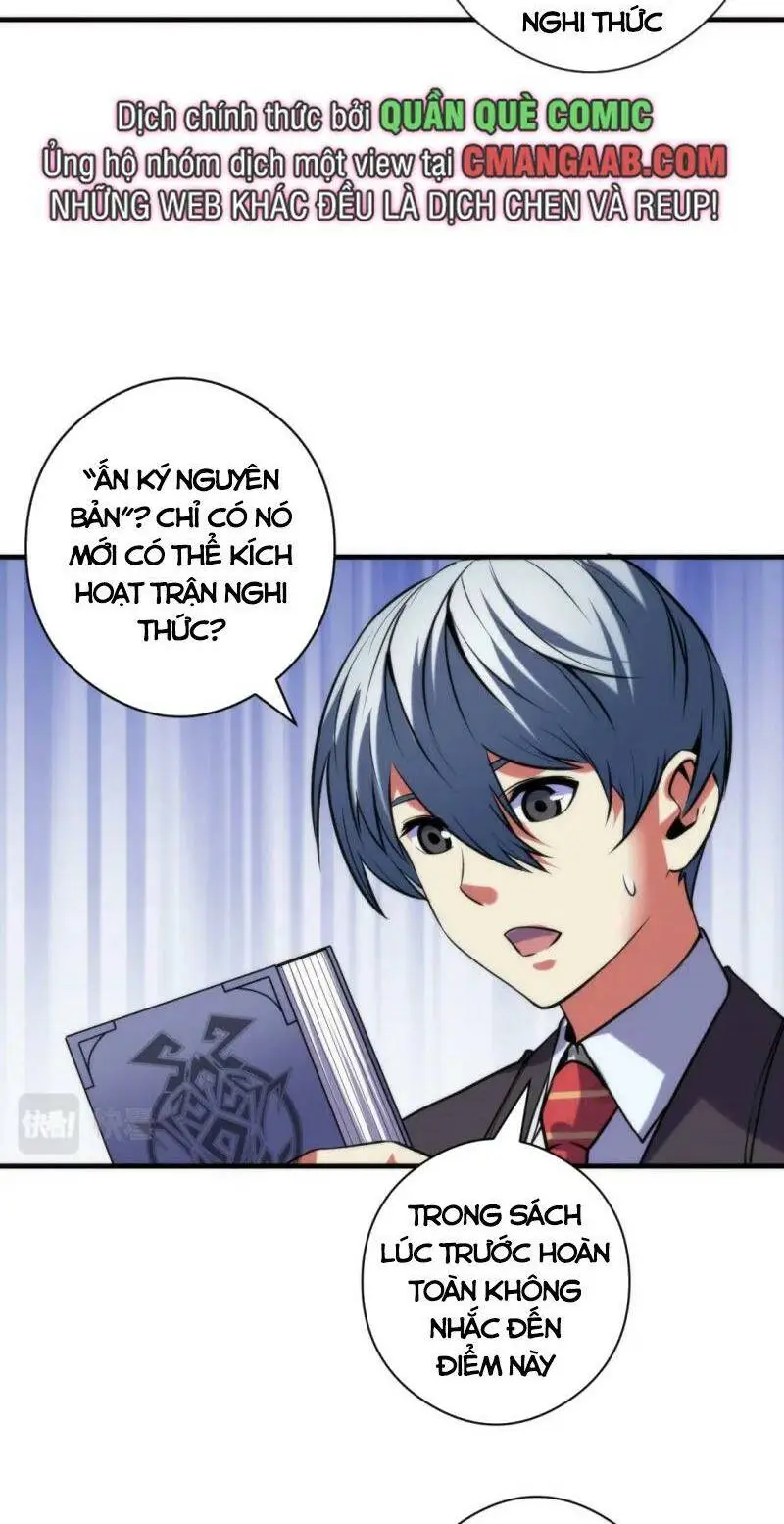 Chapter 68