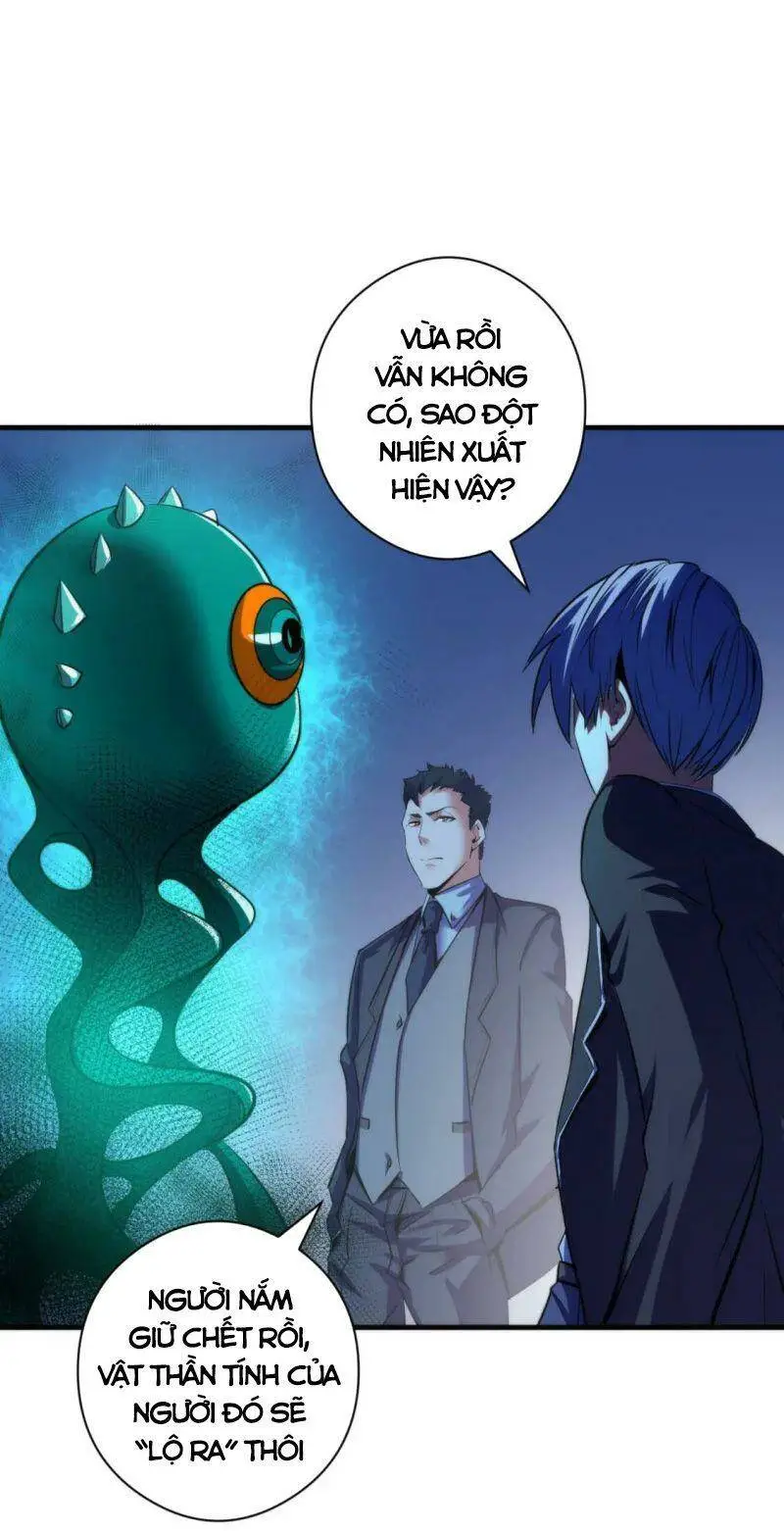 Chapter 68