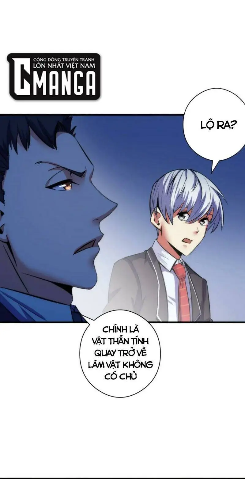 Chapter 68