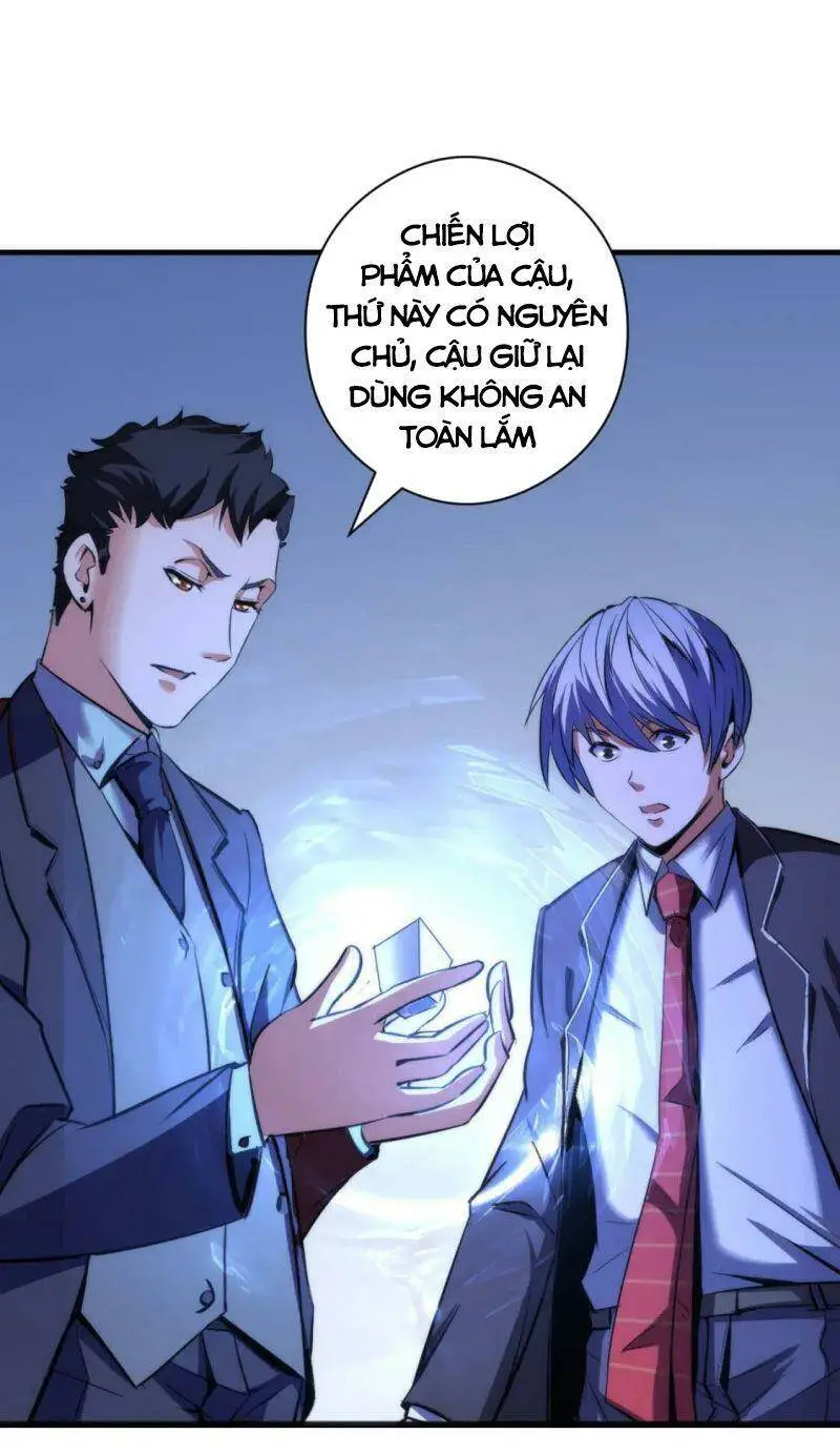 Chapter 68