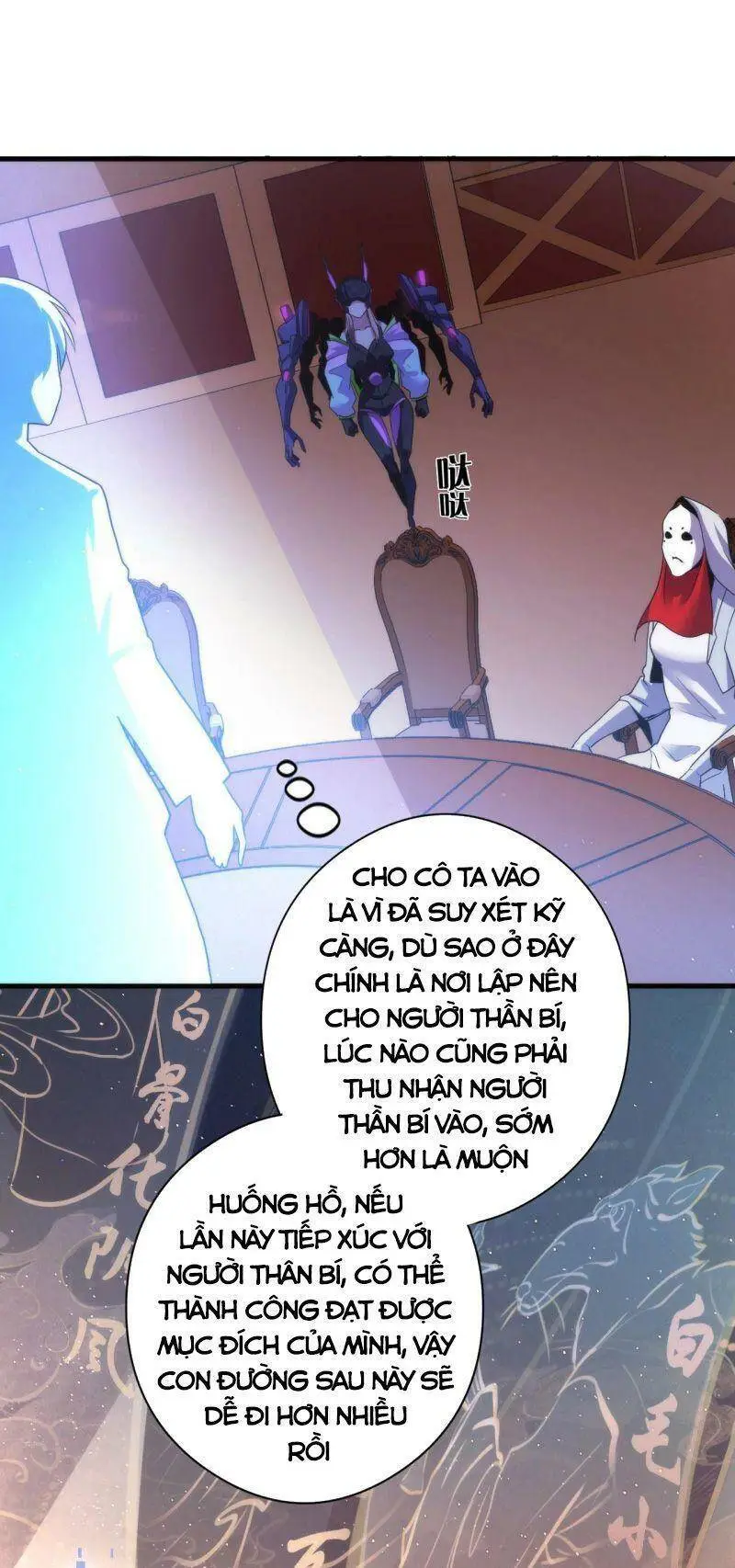 Chapter 56