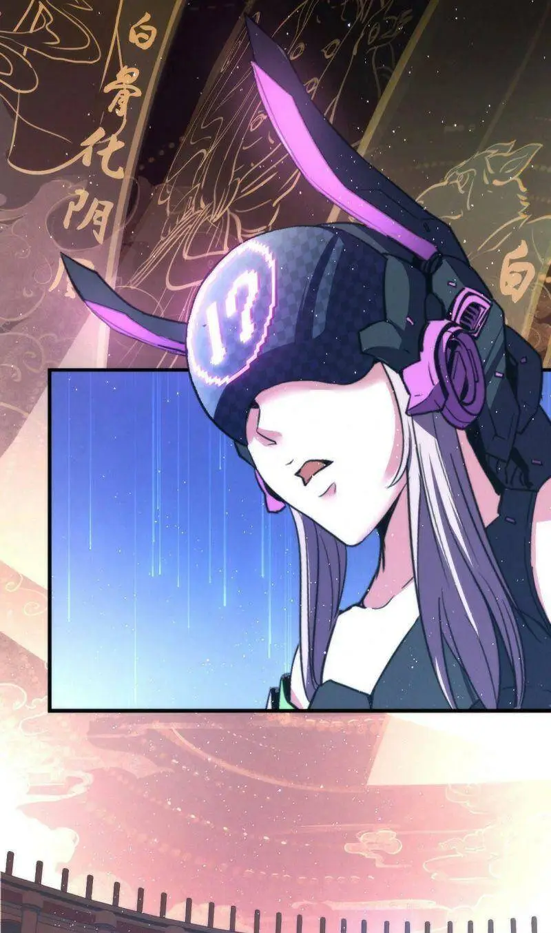Chapter 56