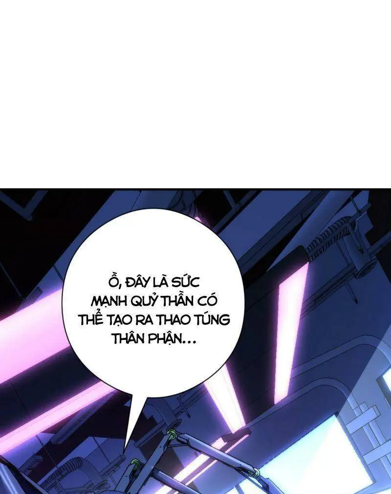 Chapter 56