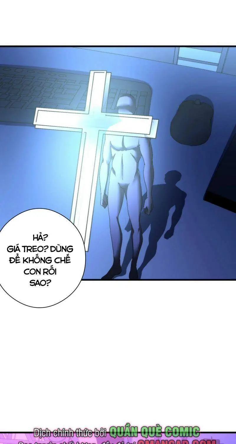 Chapter 56