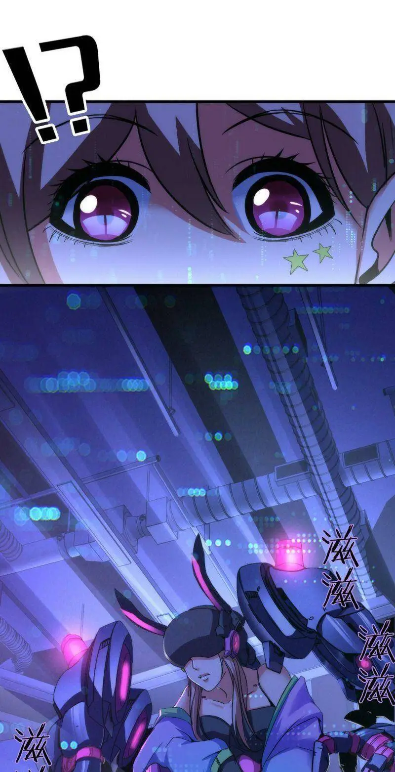 Chapter 56