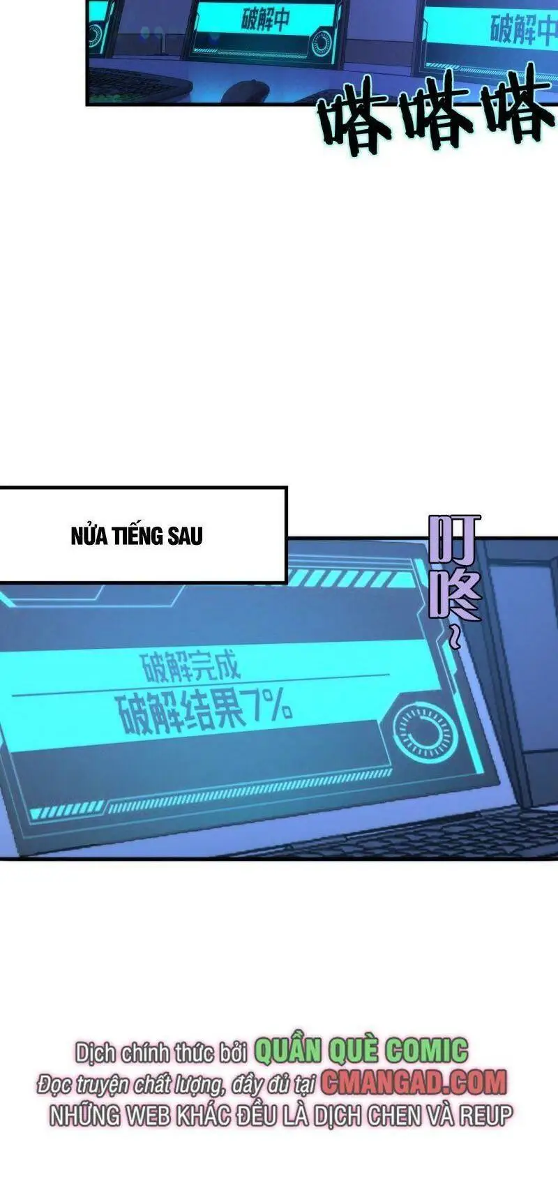 Chapter 56