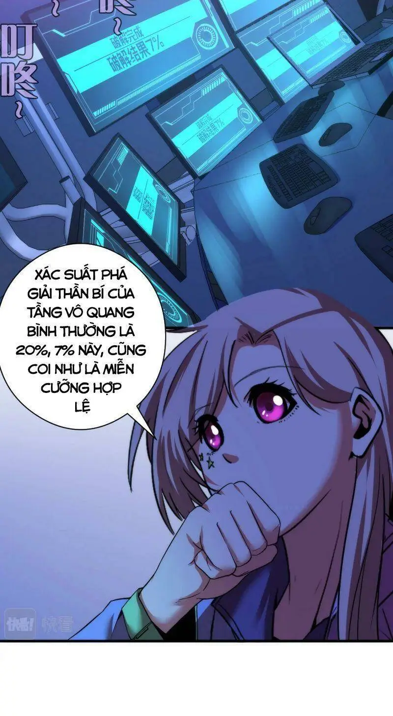 Chapter 56