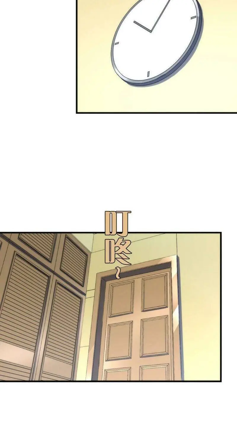 Chapter 55