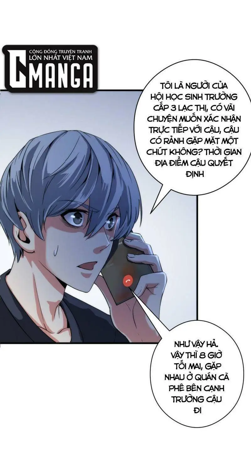 Chapter 55