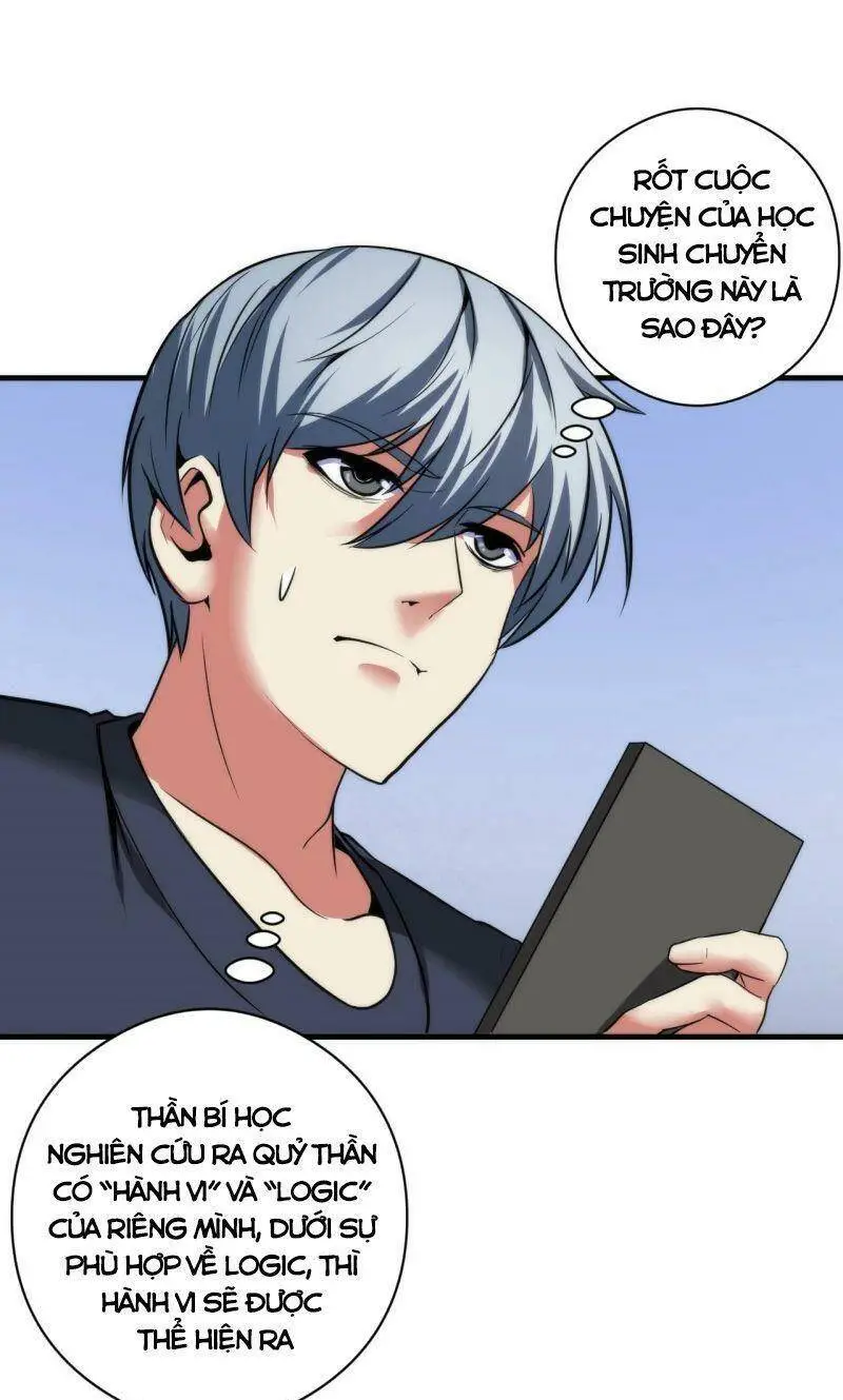 Chapter 55