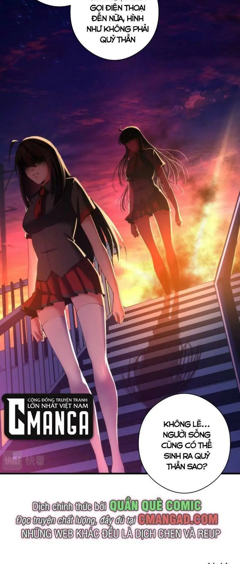 Chapter 55