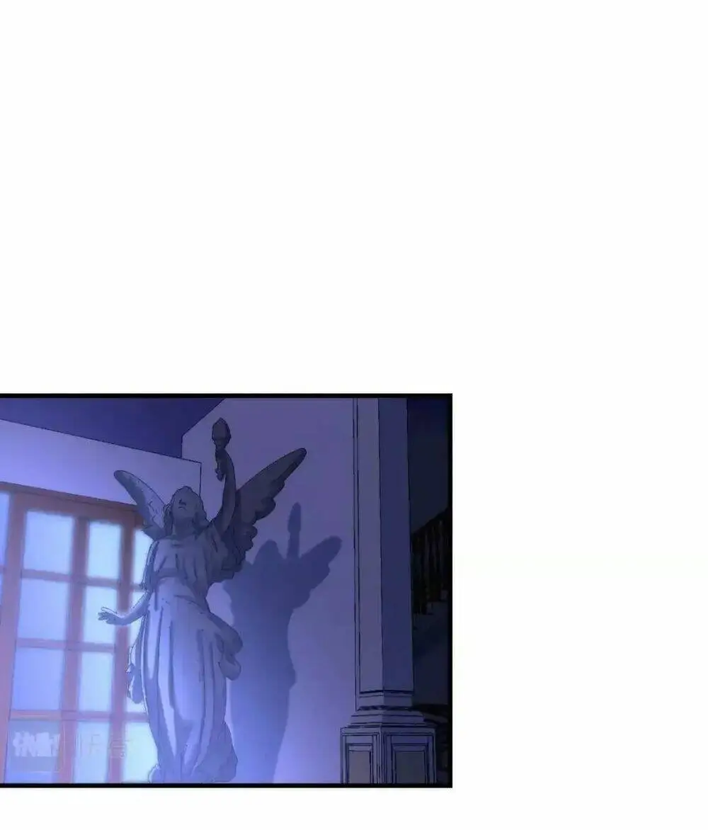 Chapter 52.5