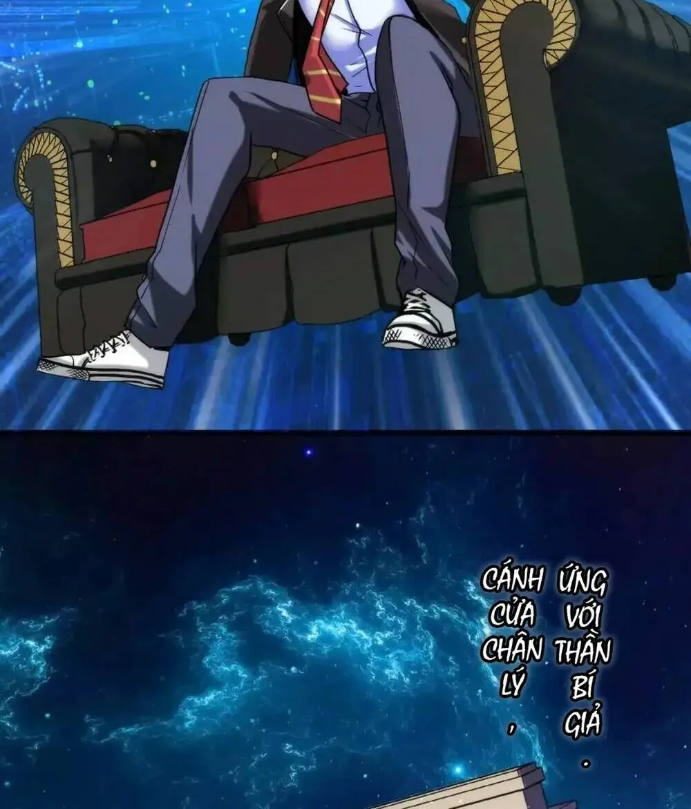 Chapter 52.5