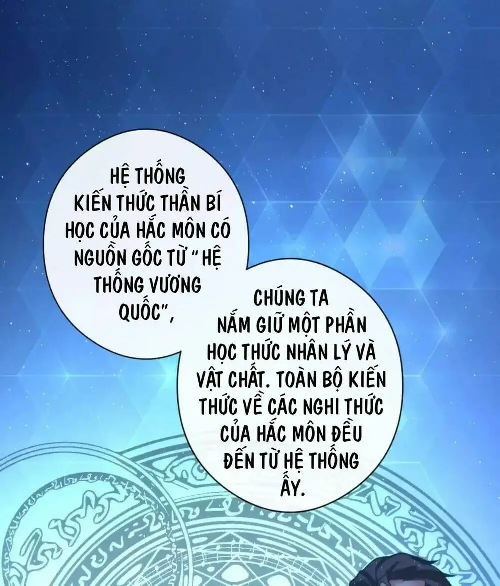 Chapter 52.5