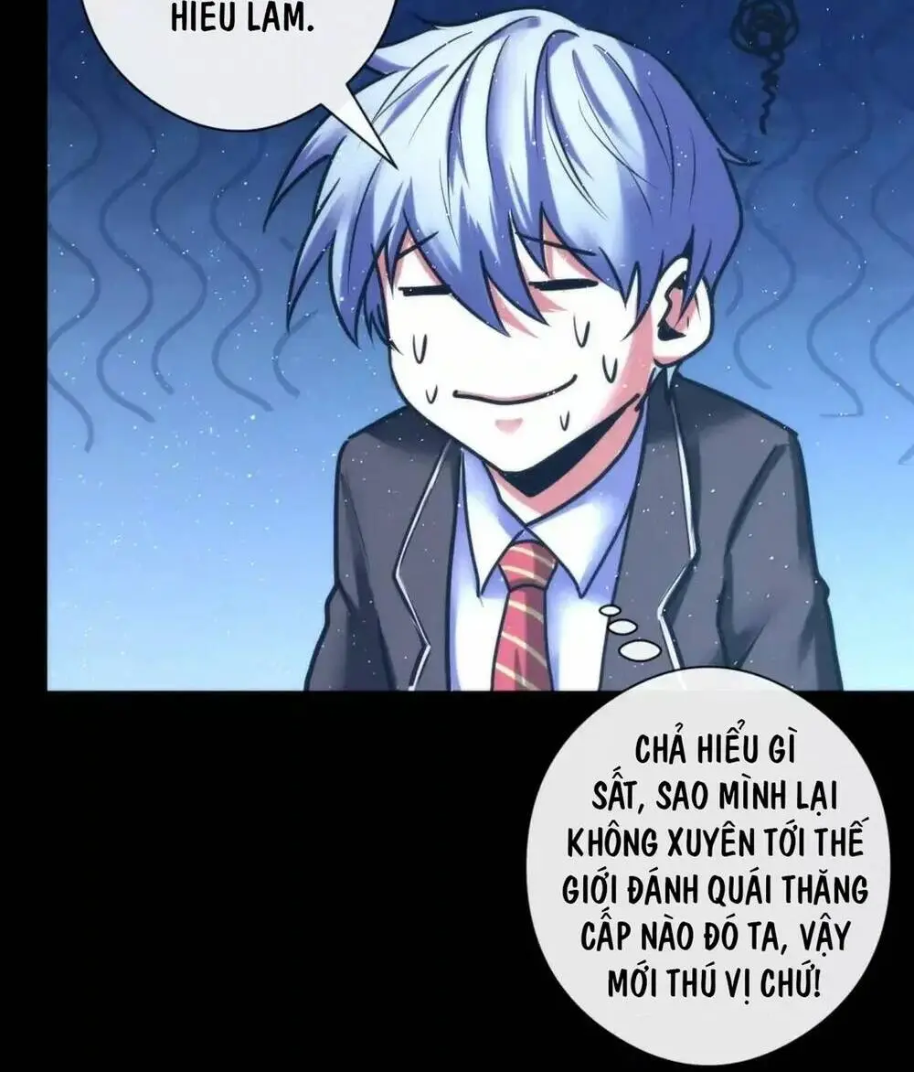 Chapter 52.5
