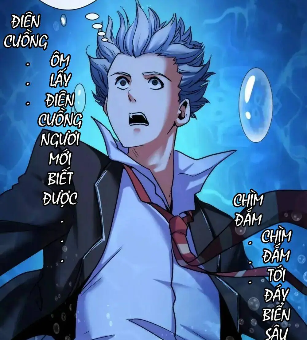 Chapter 52.5