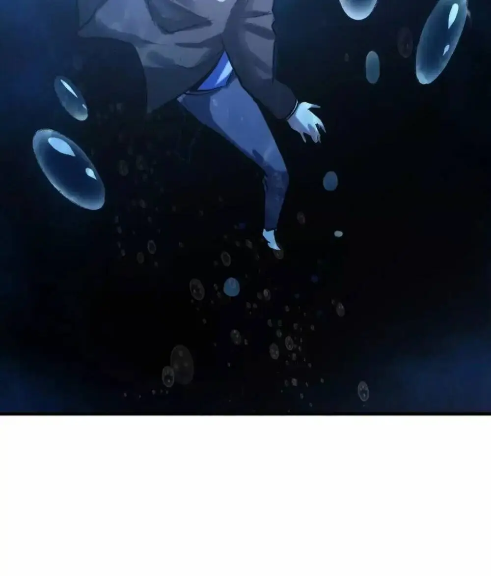 Chapter 52.5