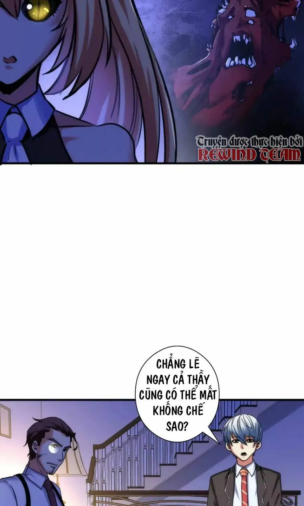 Chapter 52.5