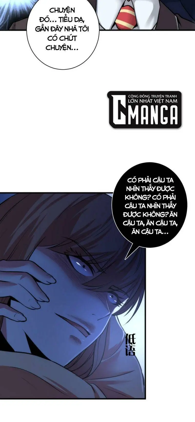 Chapter 50