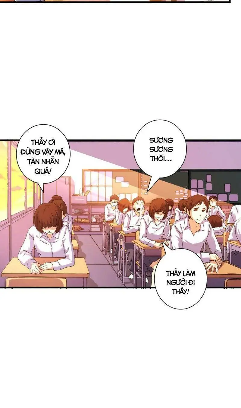 Chapter 50