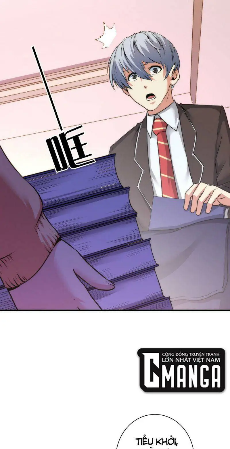 Chapter 50