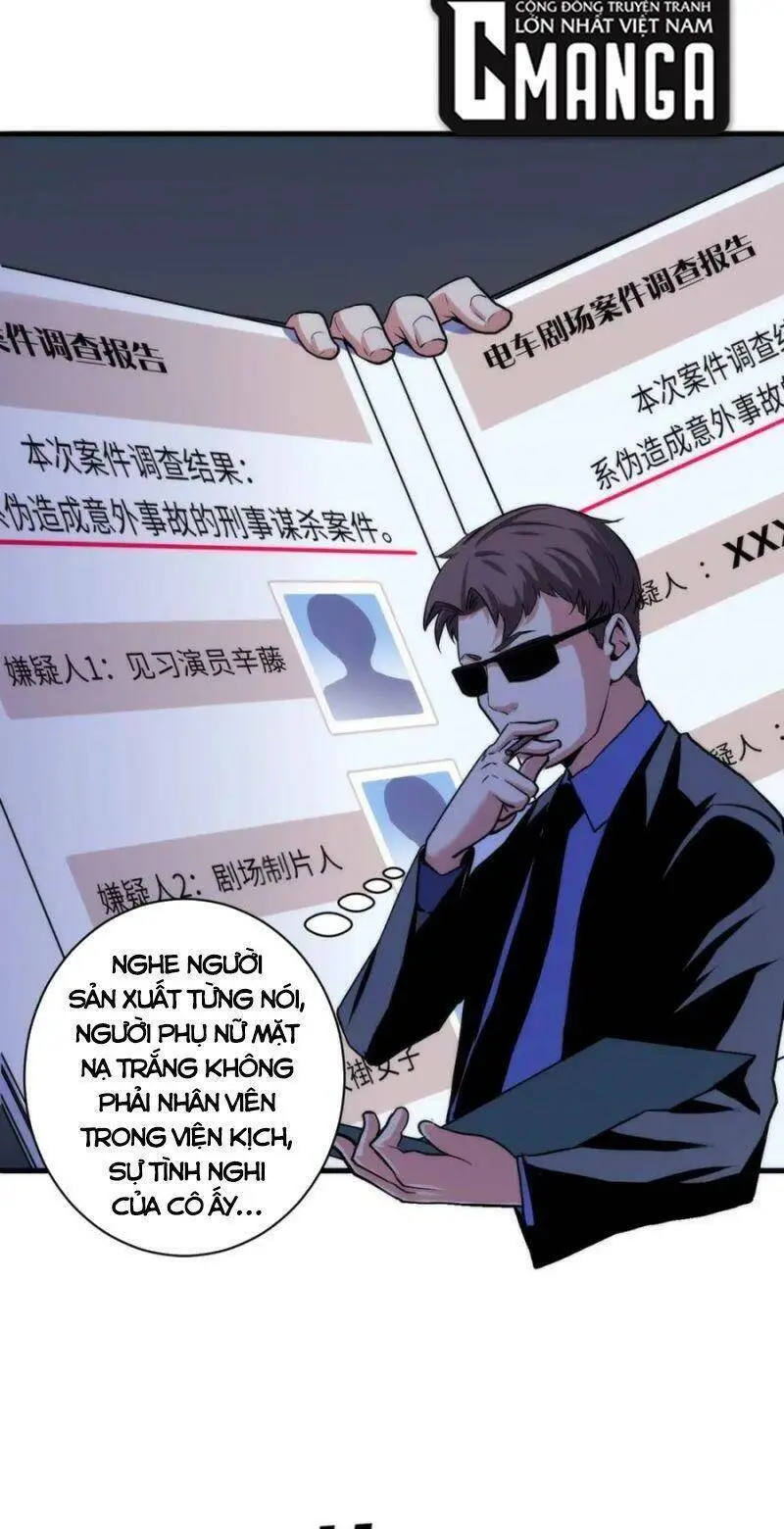 Chapter 46