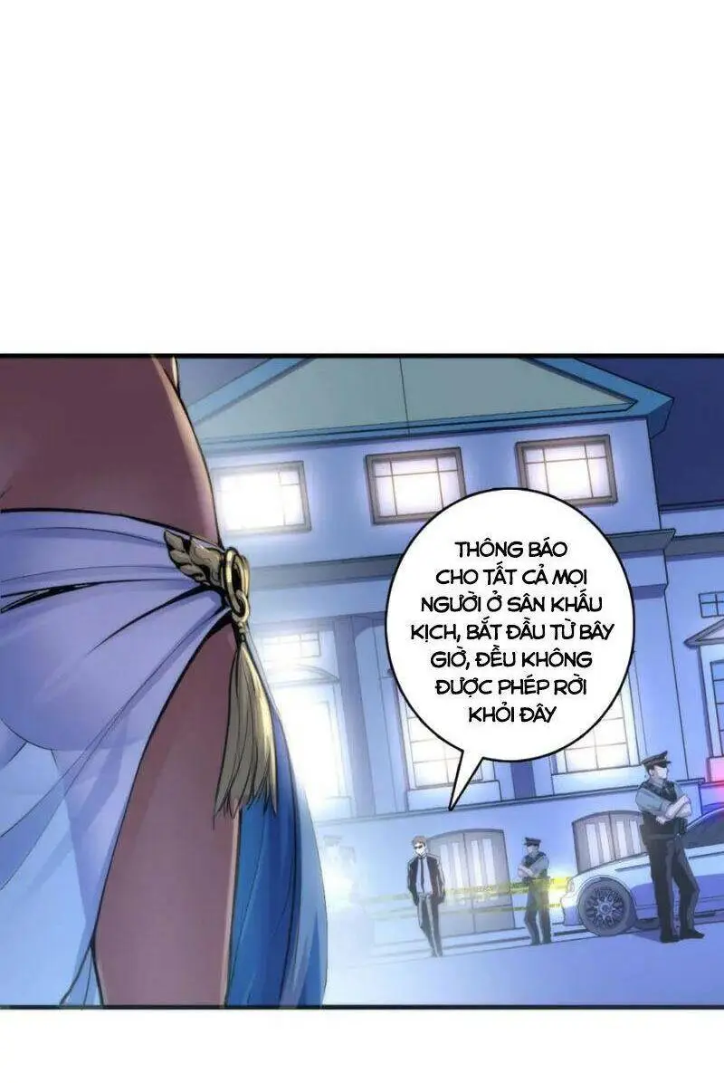 Chapter 46