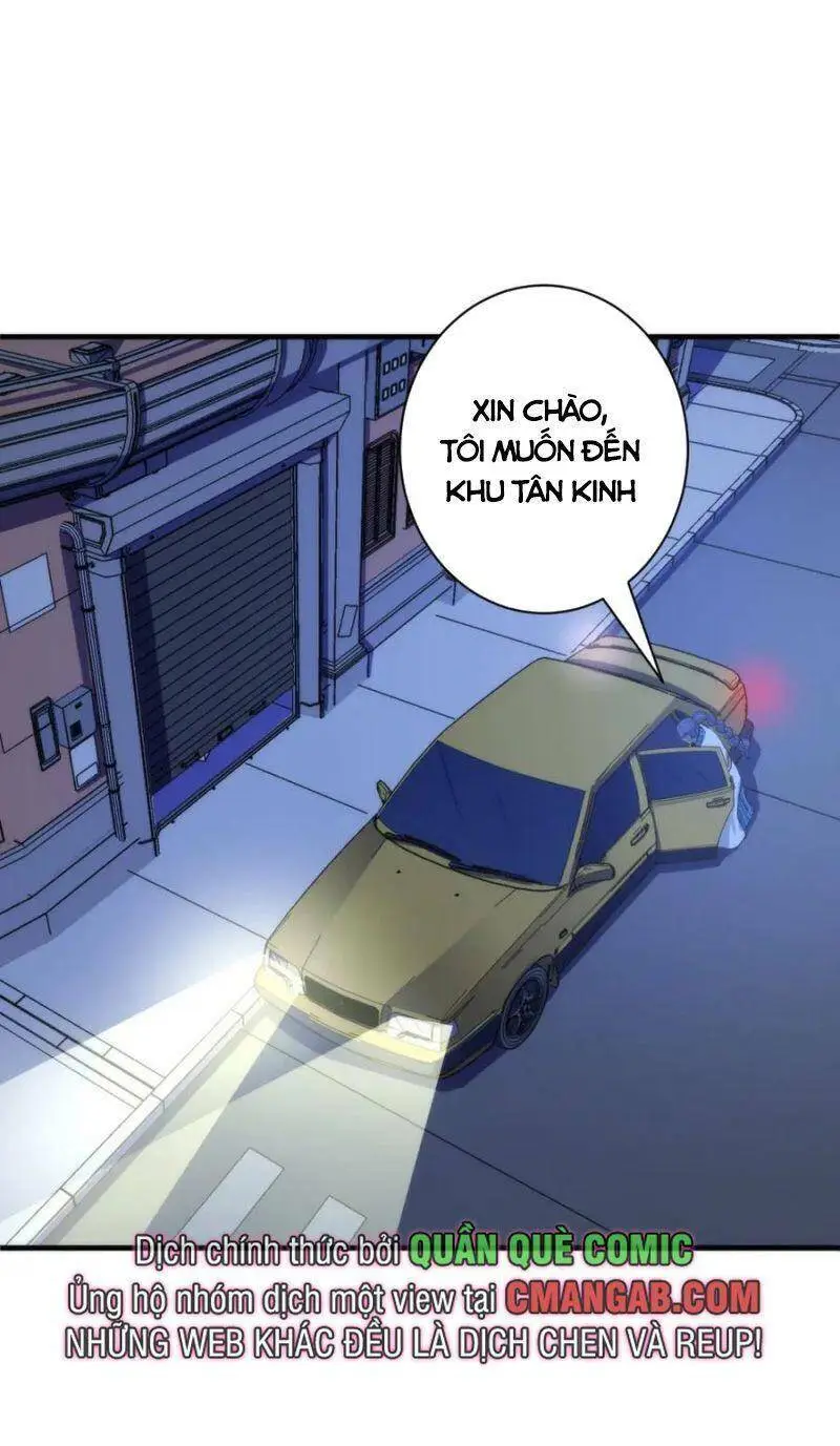 Chapter 46