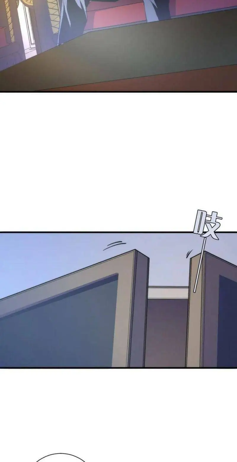 Chapter 46
