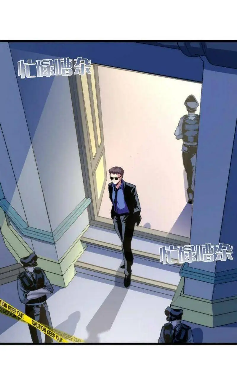 Chapter 46