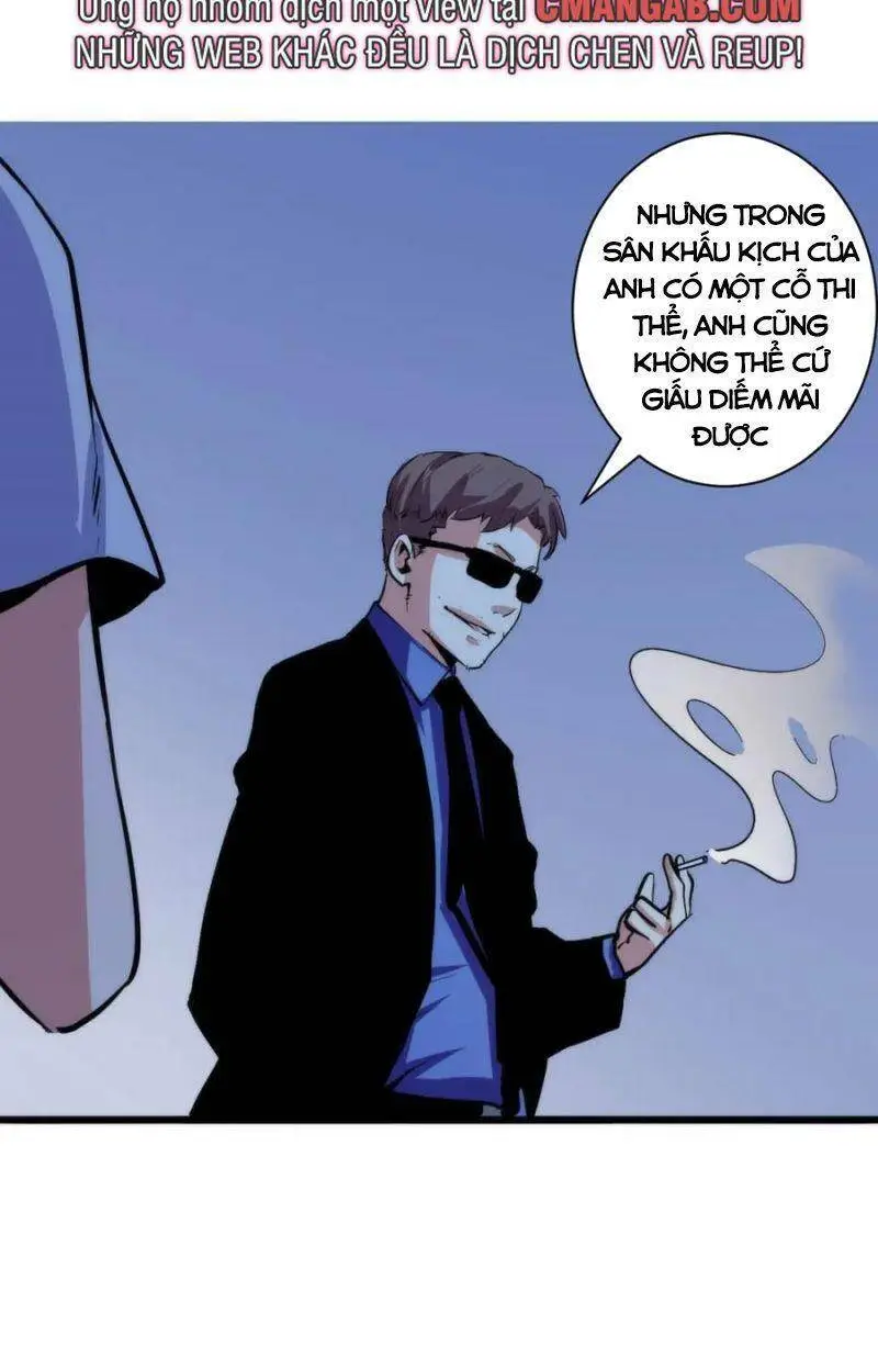 Chapter 46