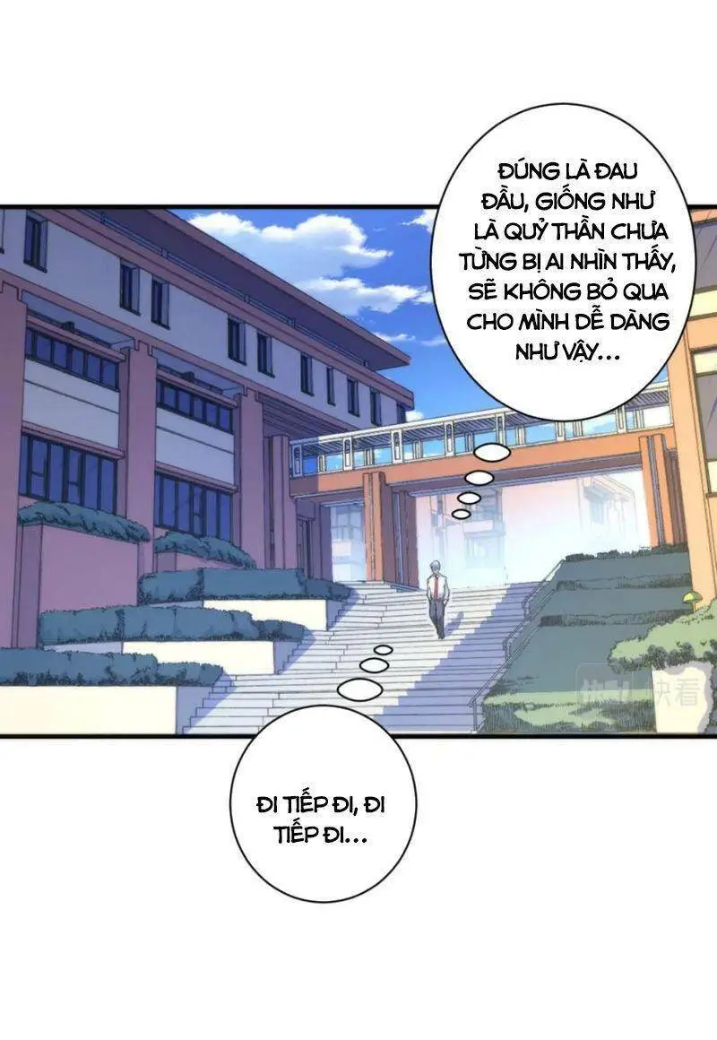 Chapter 45