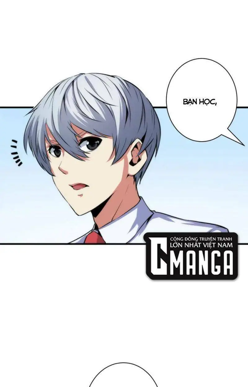 Chapter 45