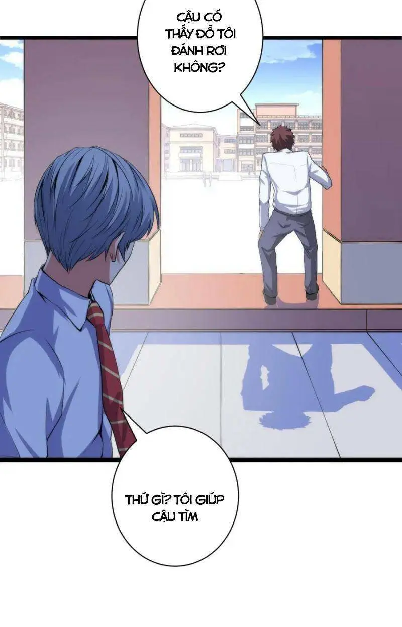 Chapter 45