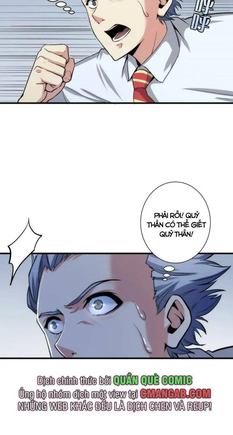 Chapter 45