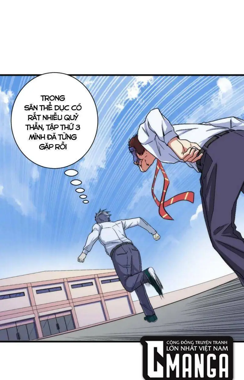 Chapter 45