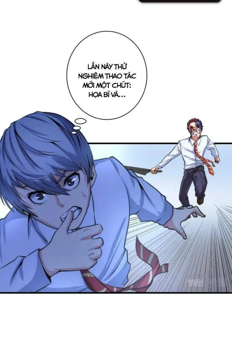 Chapter 45