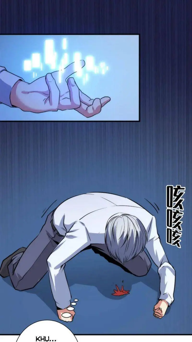 Chapter 45