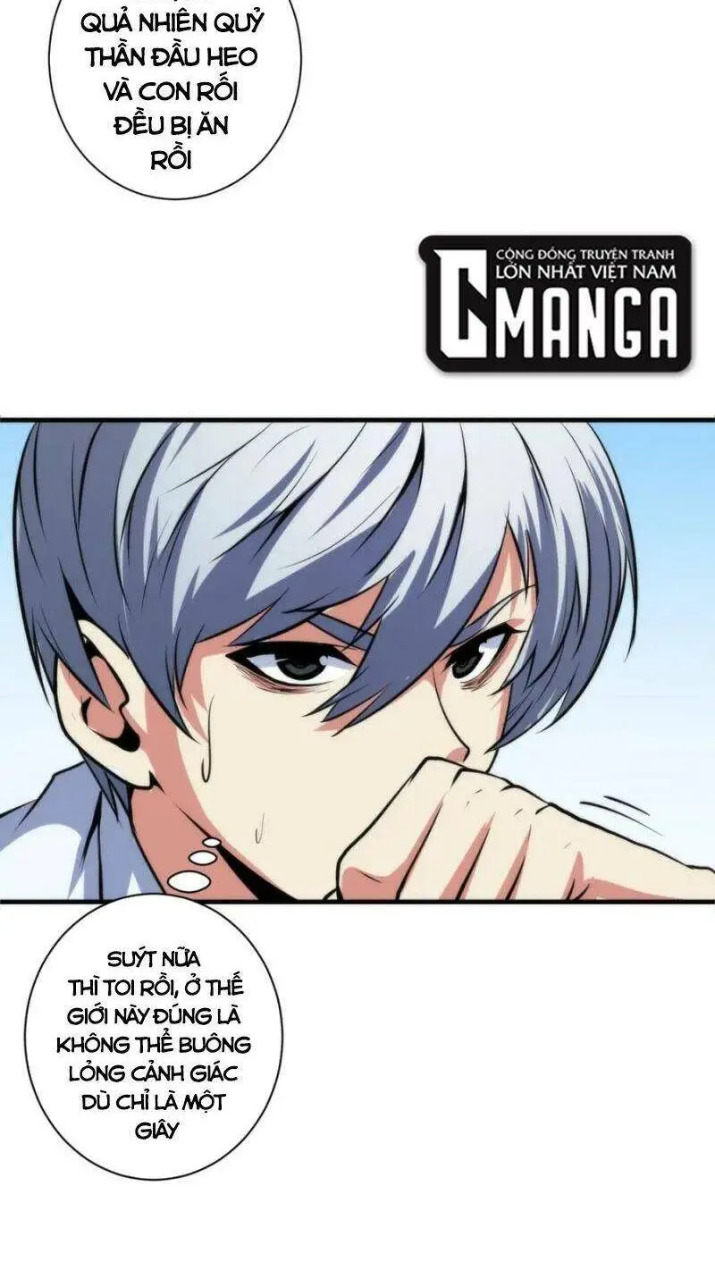 Chapter 45