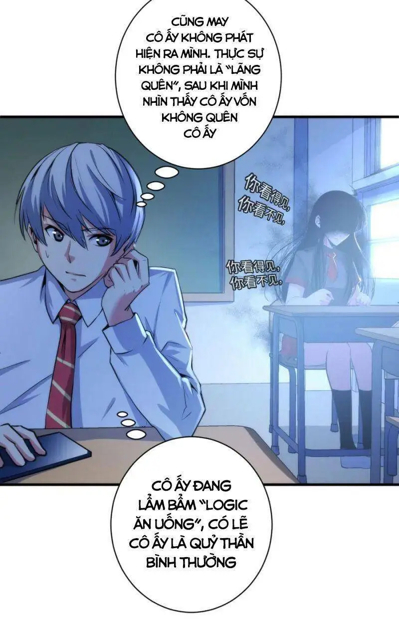 Chapter 45