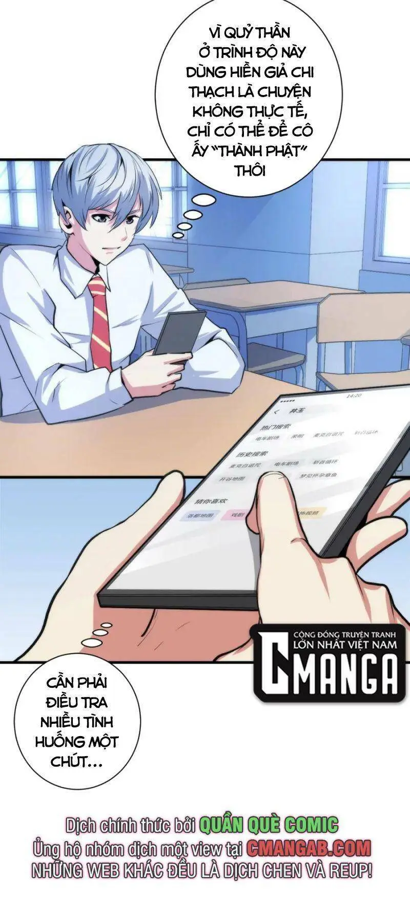 Chapter 45