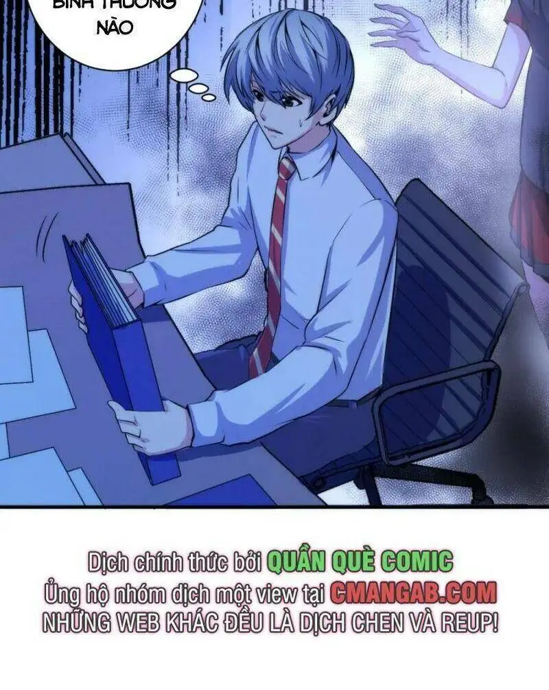 Chapter 45