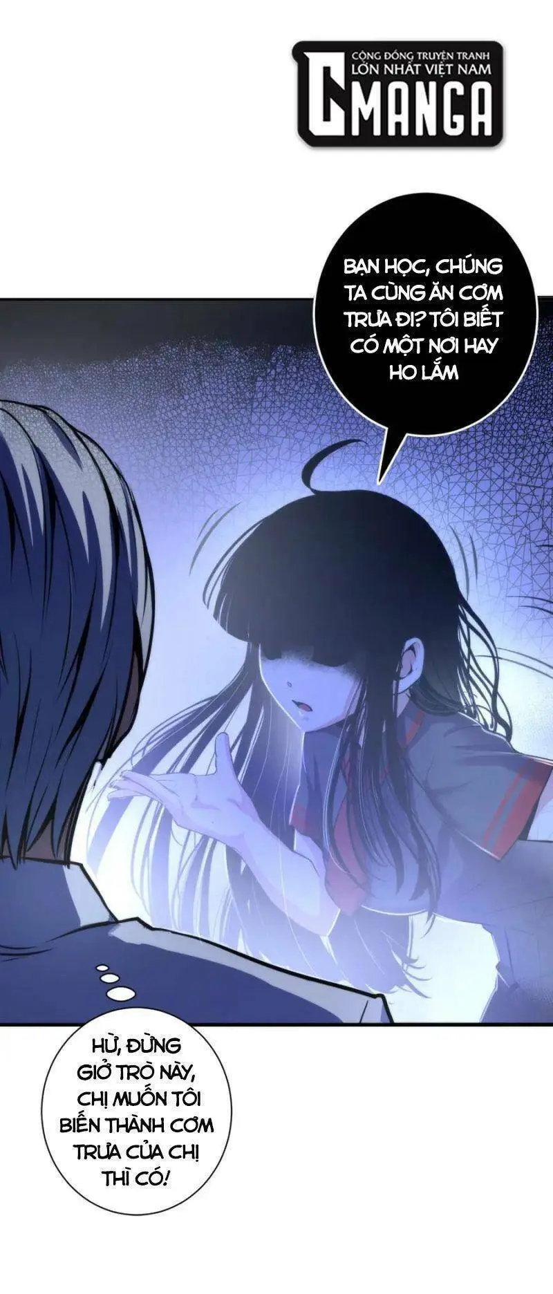 Chapter 45
