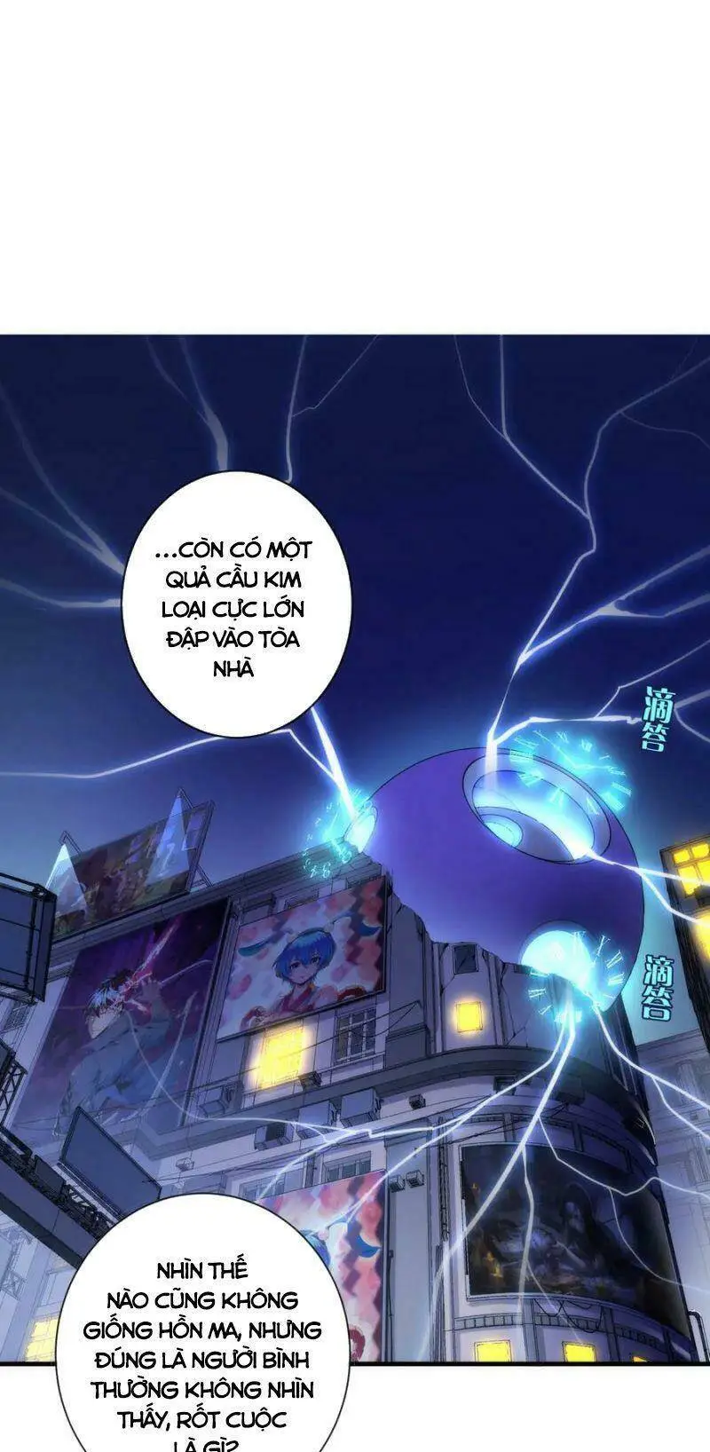 Chapter 42