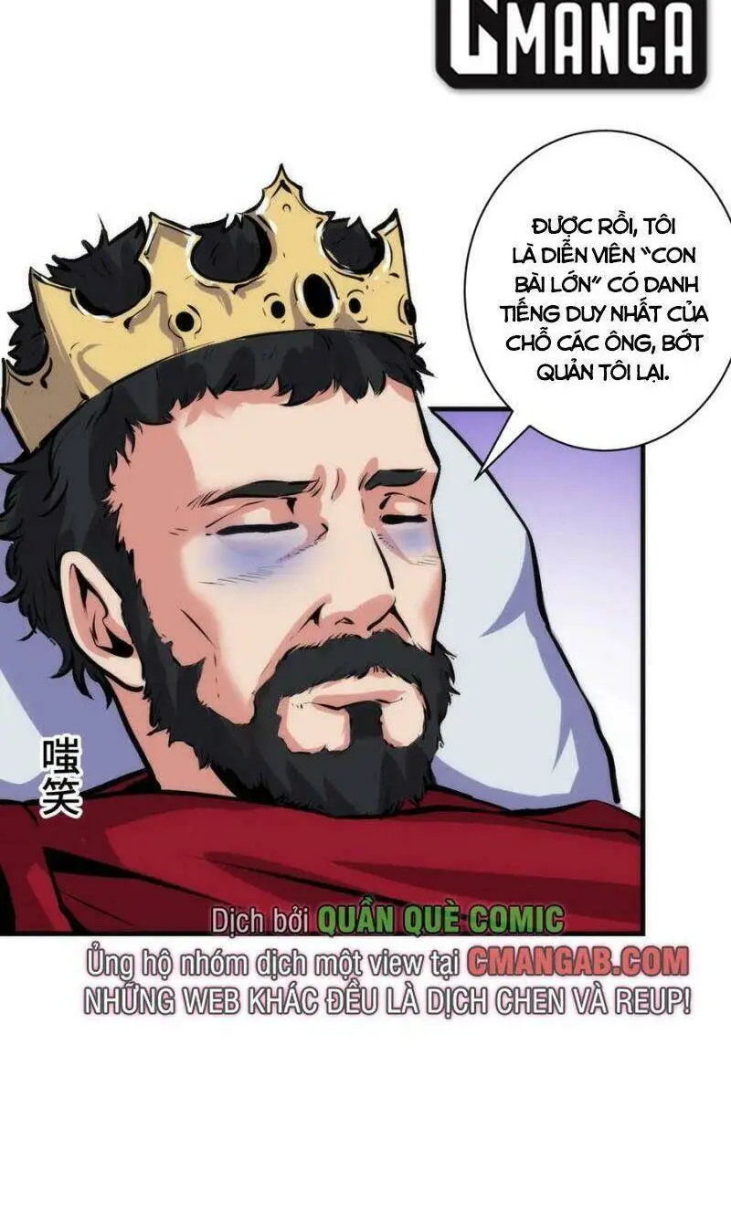 Chapter 42
