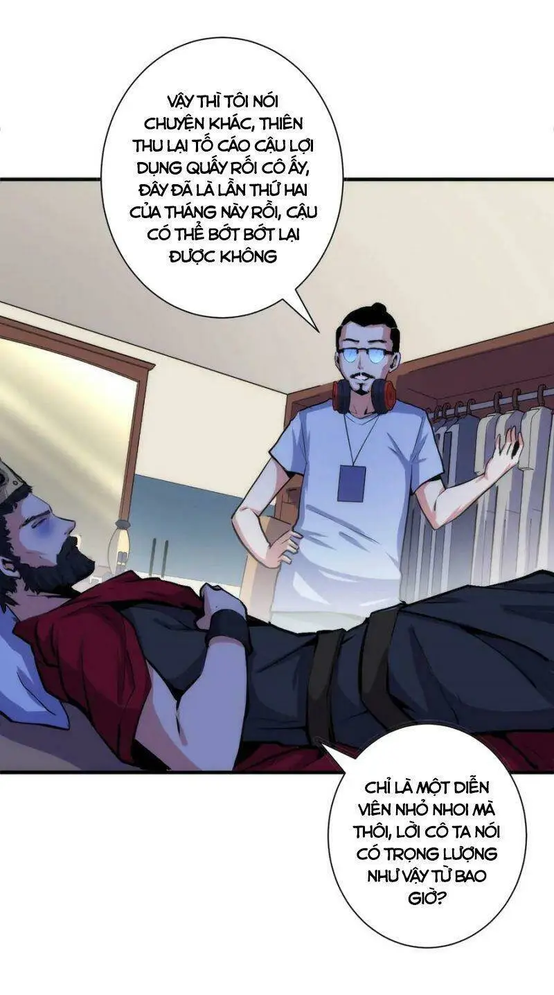 Chapter 42